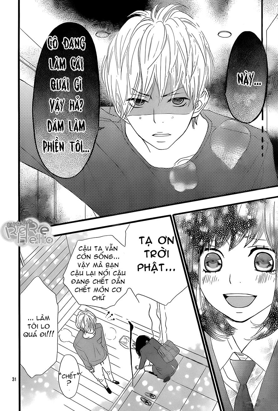 Rere Hello Chapter 2 - 32