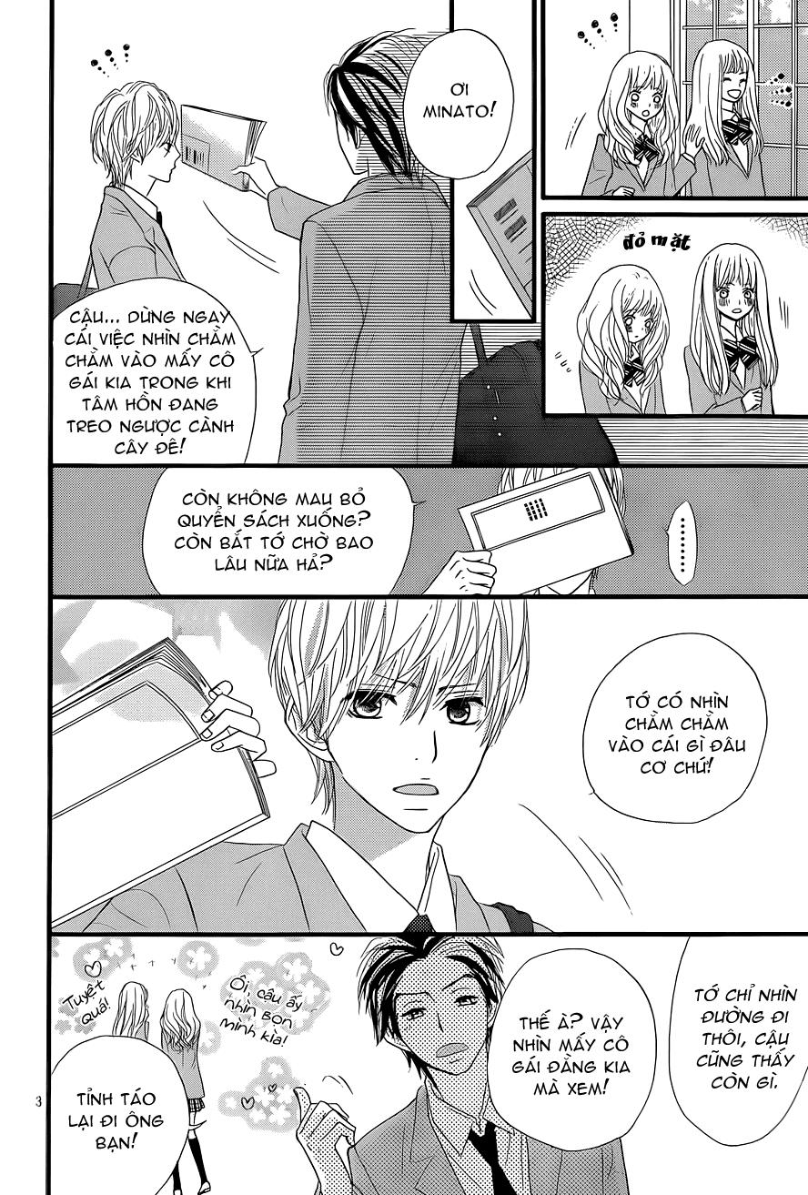 Rere Hello Chapter 2 - 4