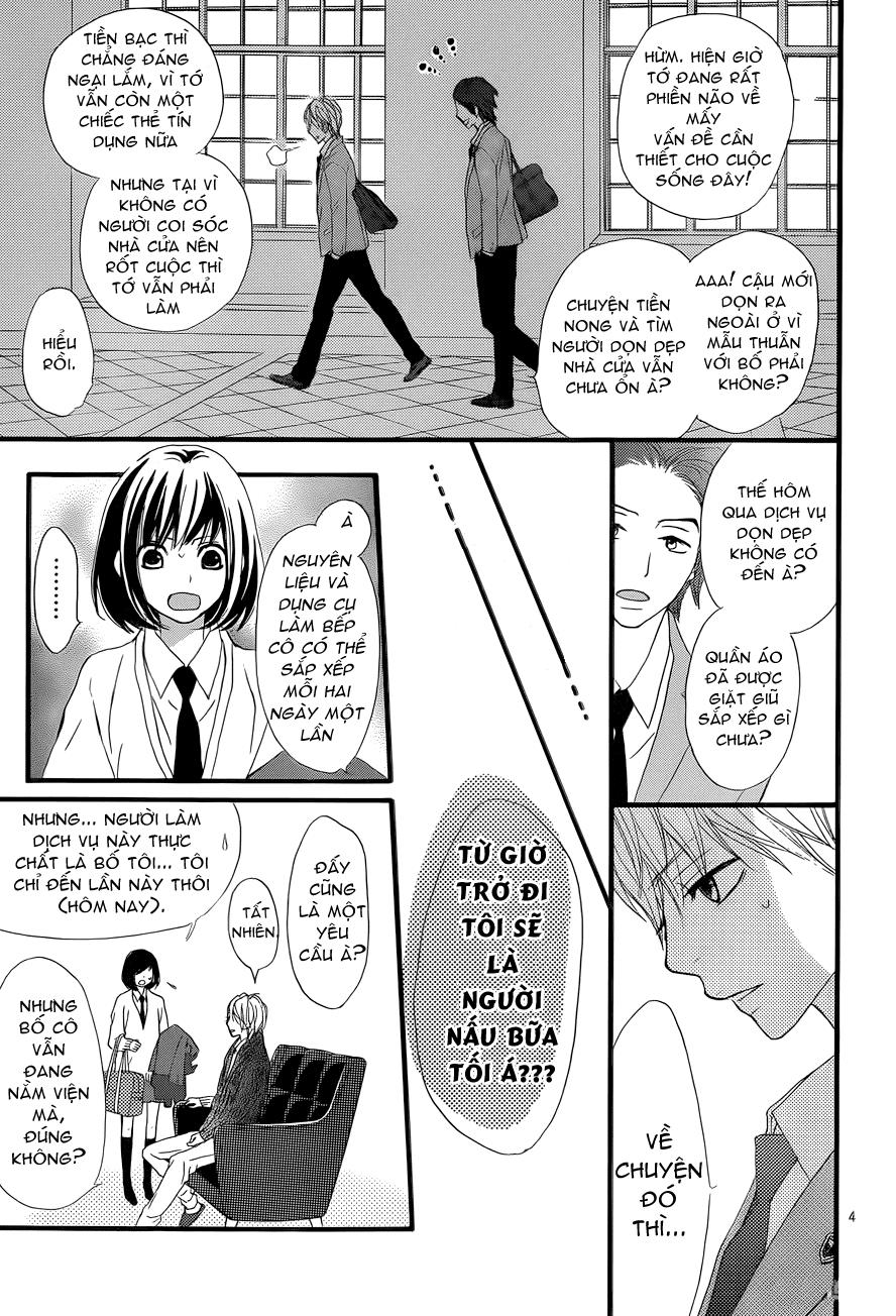 Rere Hello Chapter 2 - 5