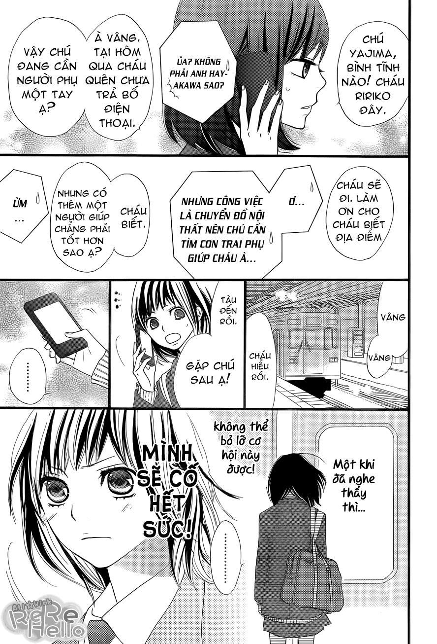 Rere Hello Chapter 2 - 9