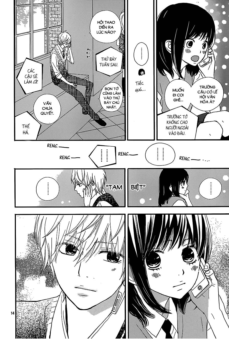 Rere Hello Chapter 20 - 15