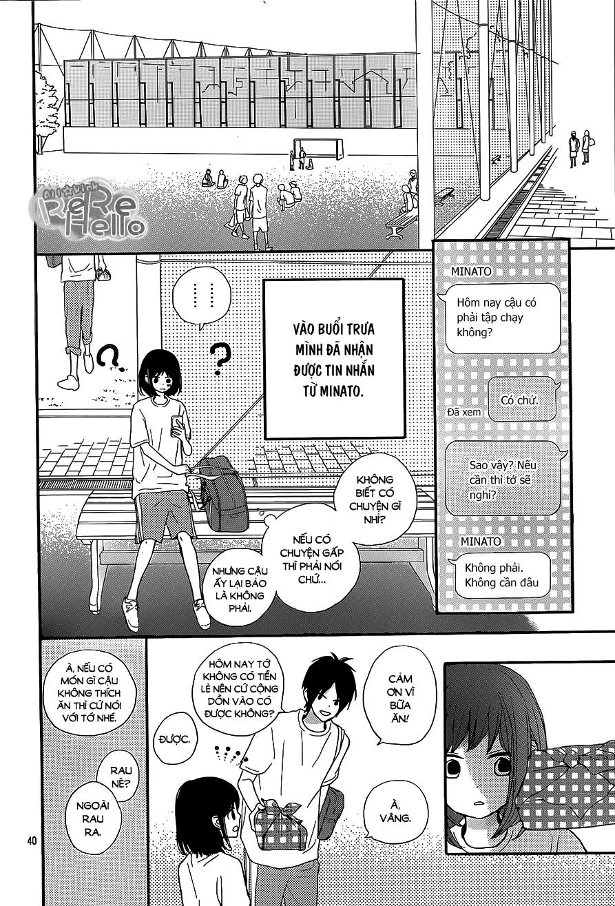 Rere Hello Chapter 20 - 41