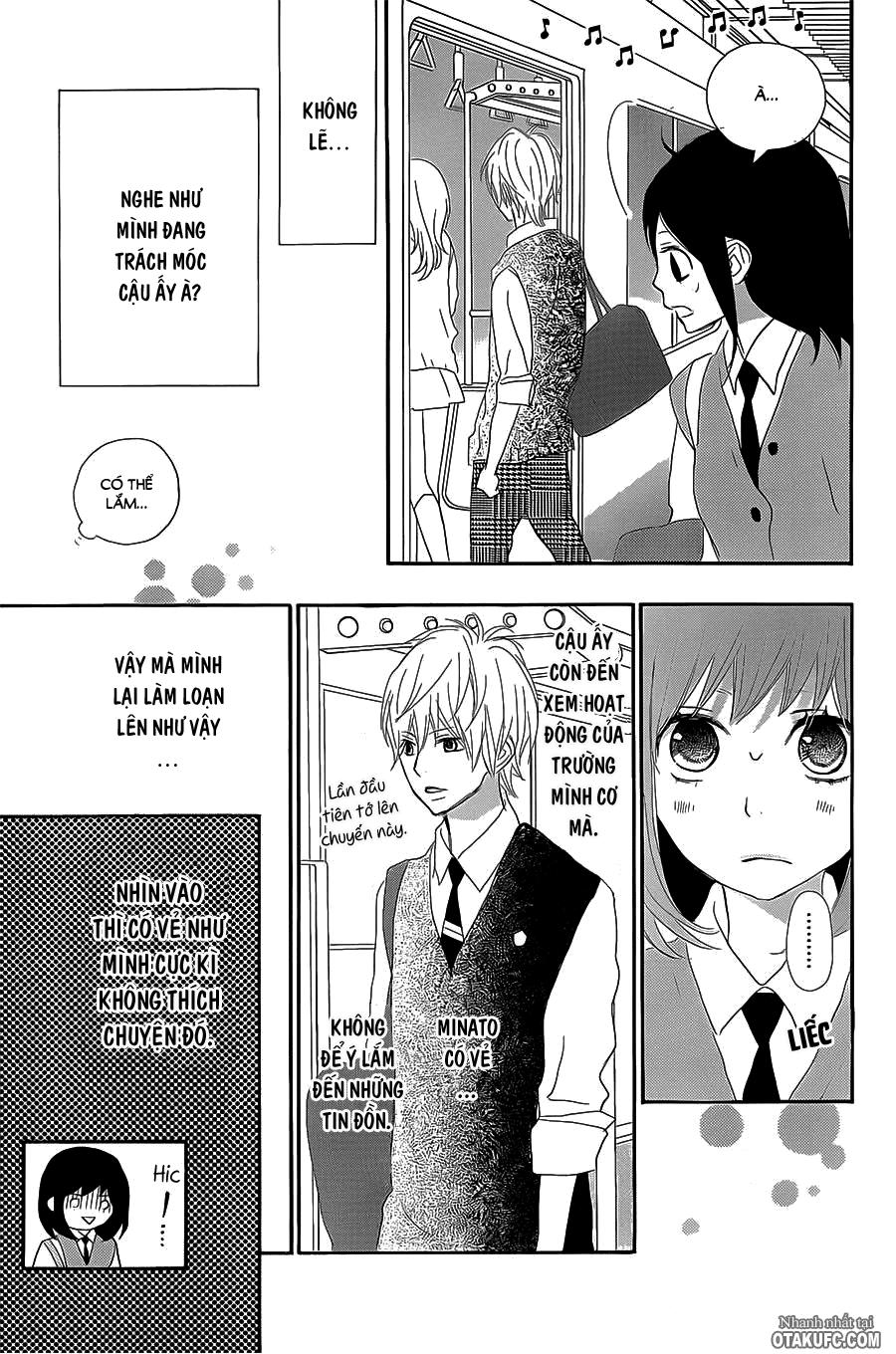 Rere Hello Chapter 21 - 19