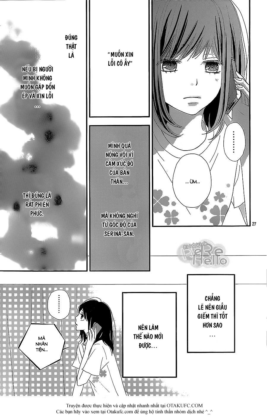 Rere Hello Chapter 23 - 28