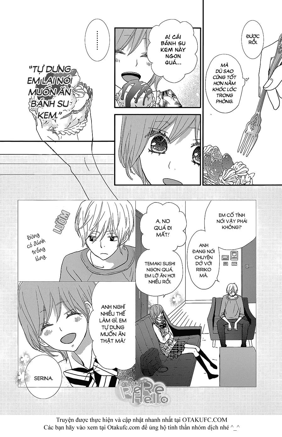 Rere Hello Chapter 24 - 12