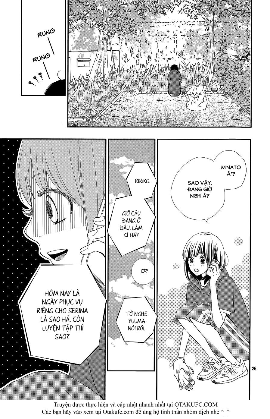 Rere Hello Chapter 24 - 29