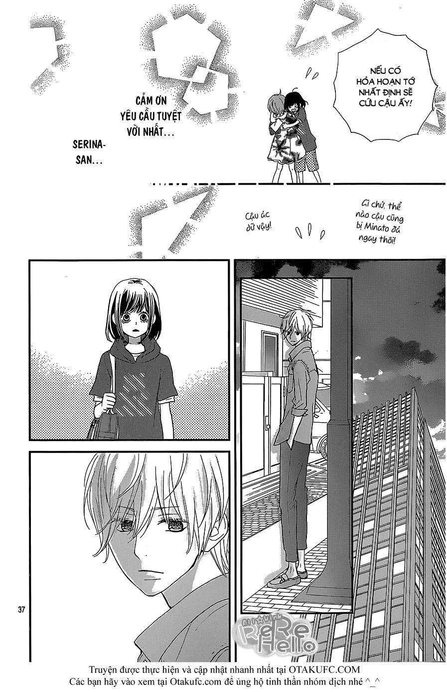 Rere Hello Chapter 24 - 40