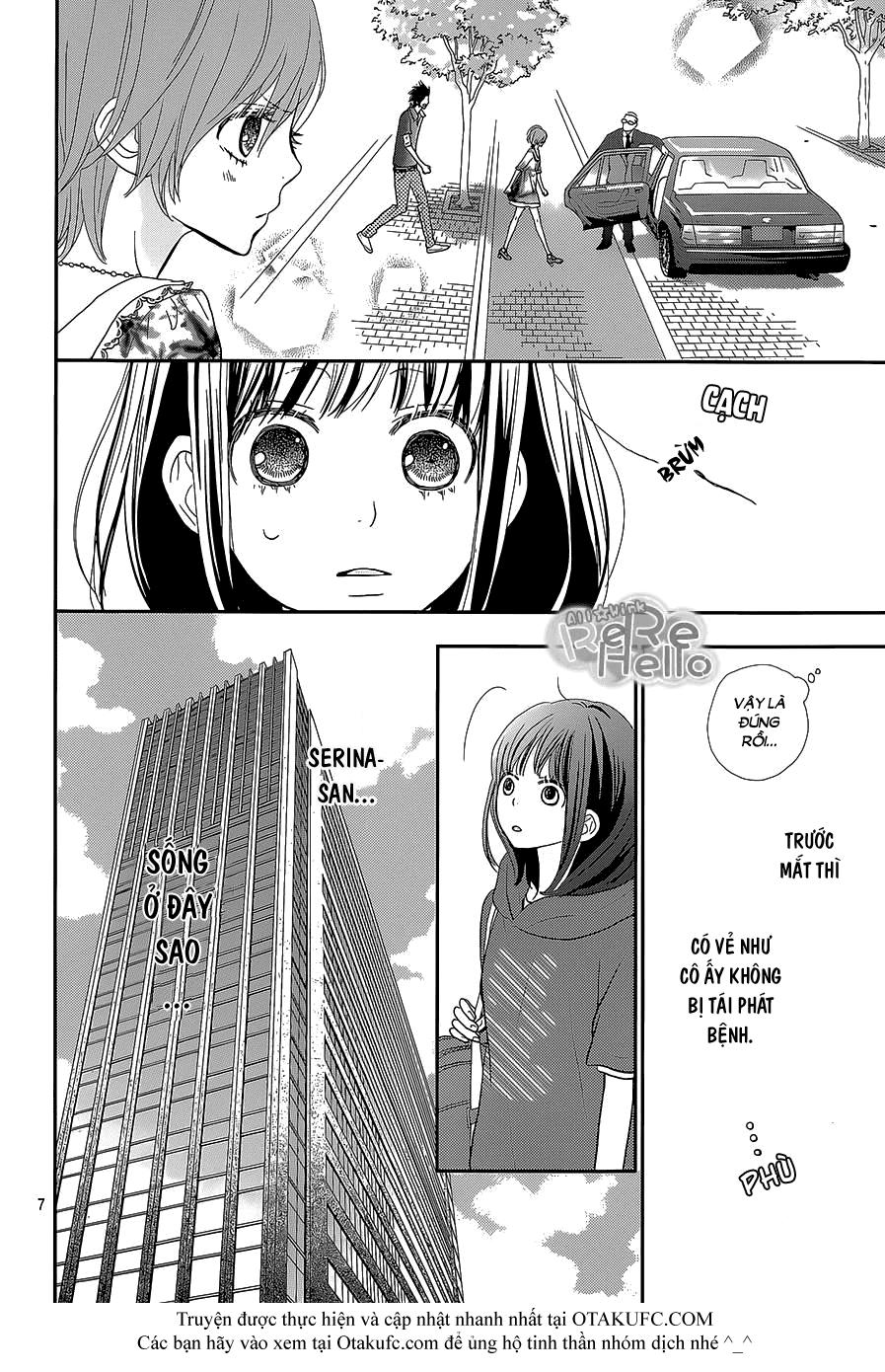 Rere Hello Chapter 24 - 10