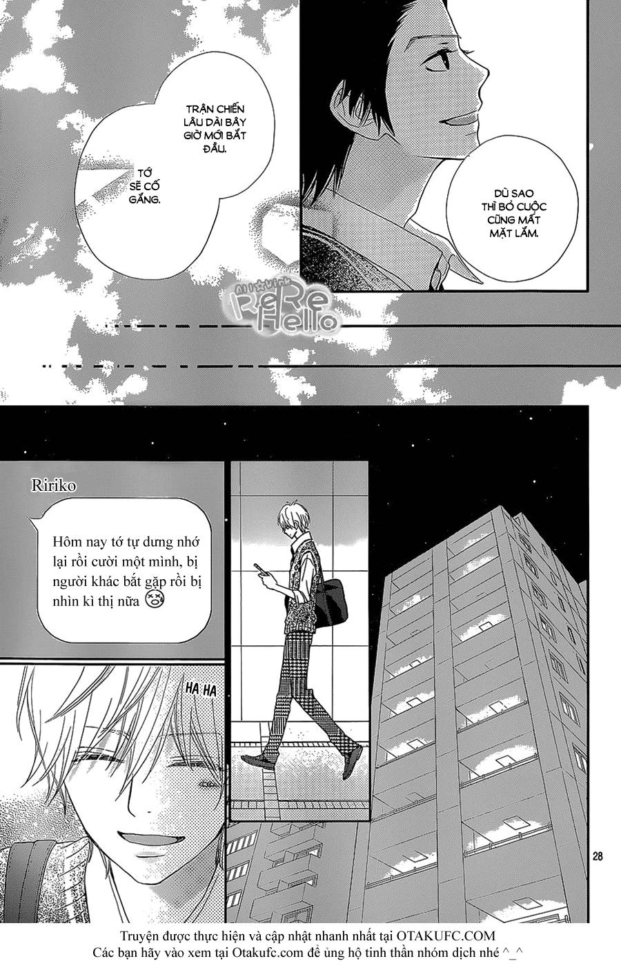 Rere Hello Chapter 25 - 30