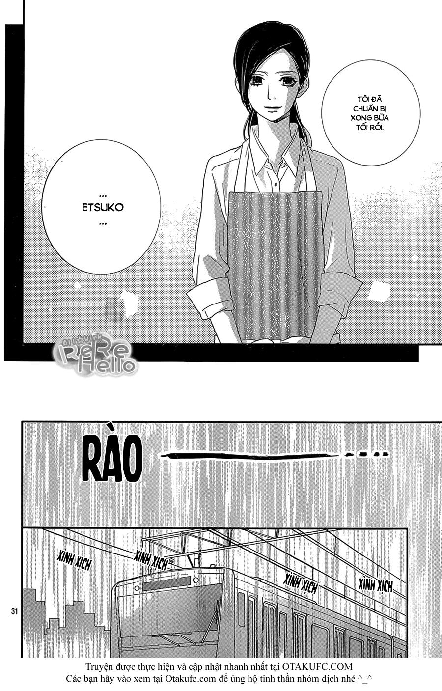 Rere Hello Chapter 25 - 33