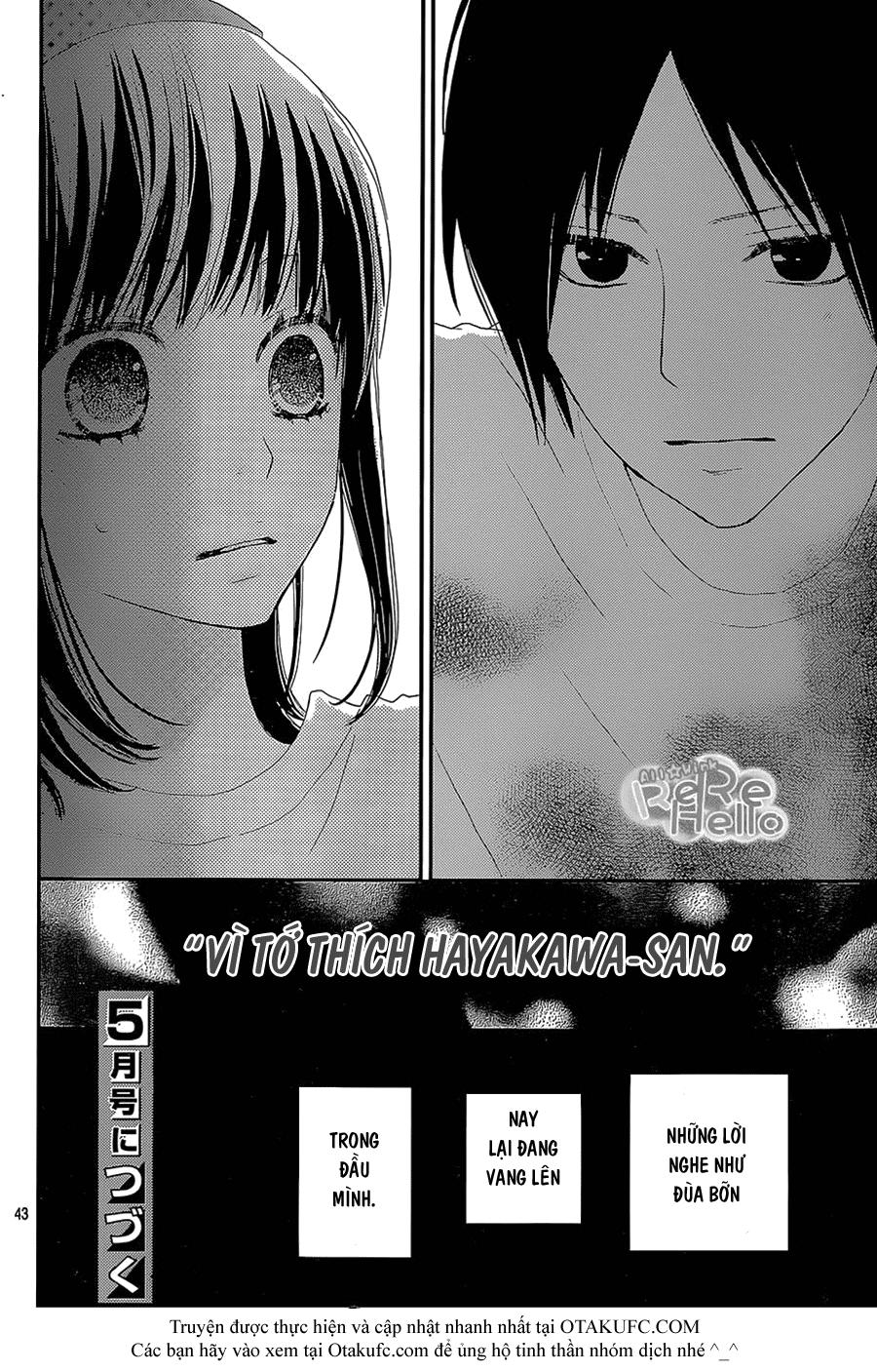 Rere Hello Chapter 25 - 45