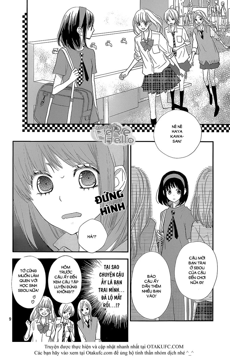 Rere Hello Chapter 25 - 10