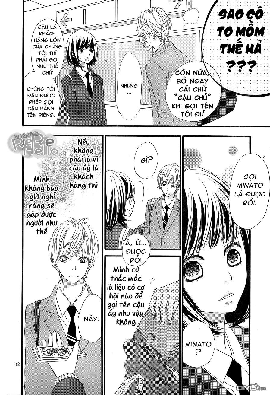 Rere Hello Chapter 3 - 13