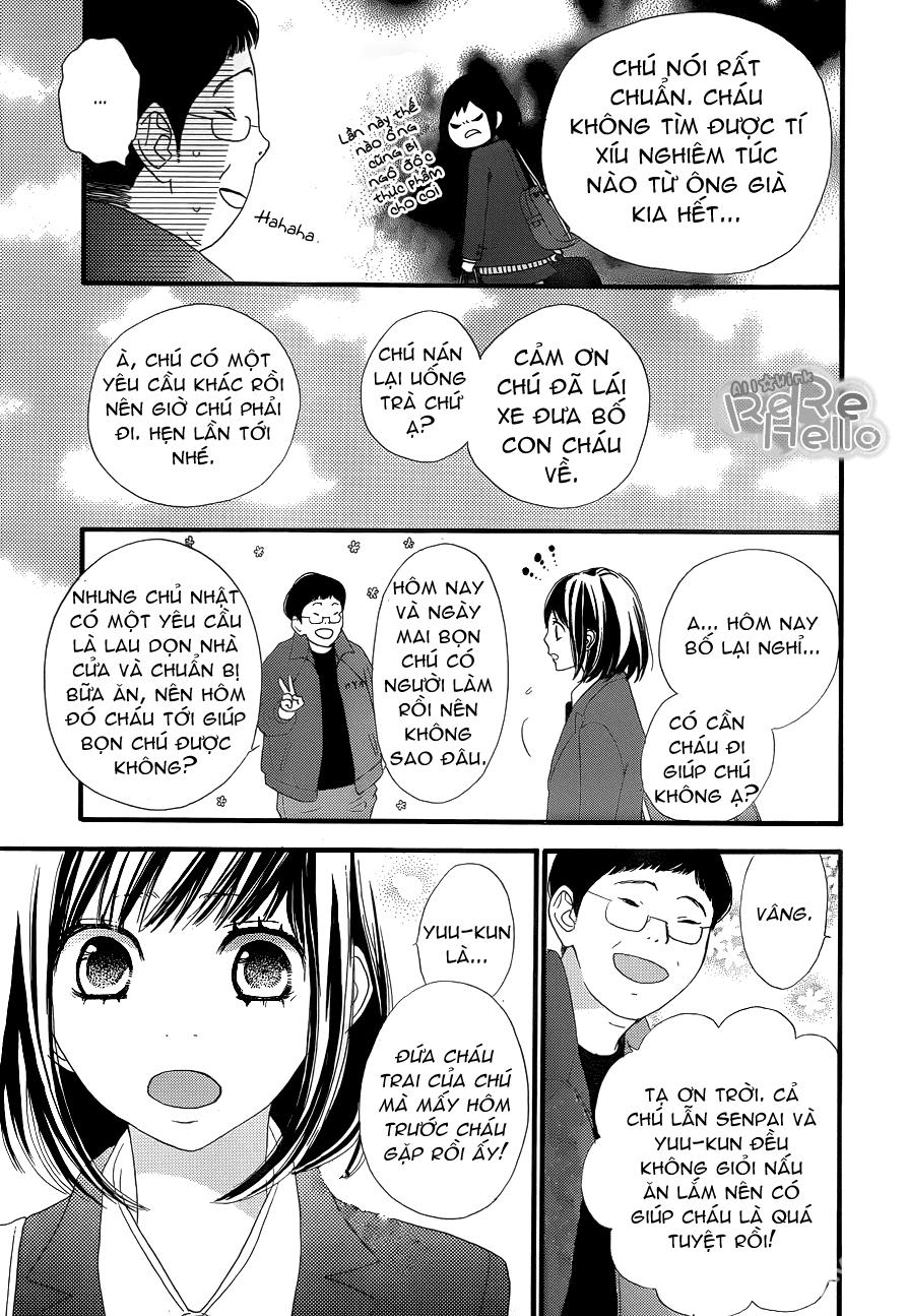 Rere Hello Chapter 3 - 20