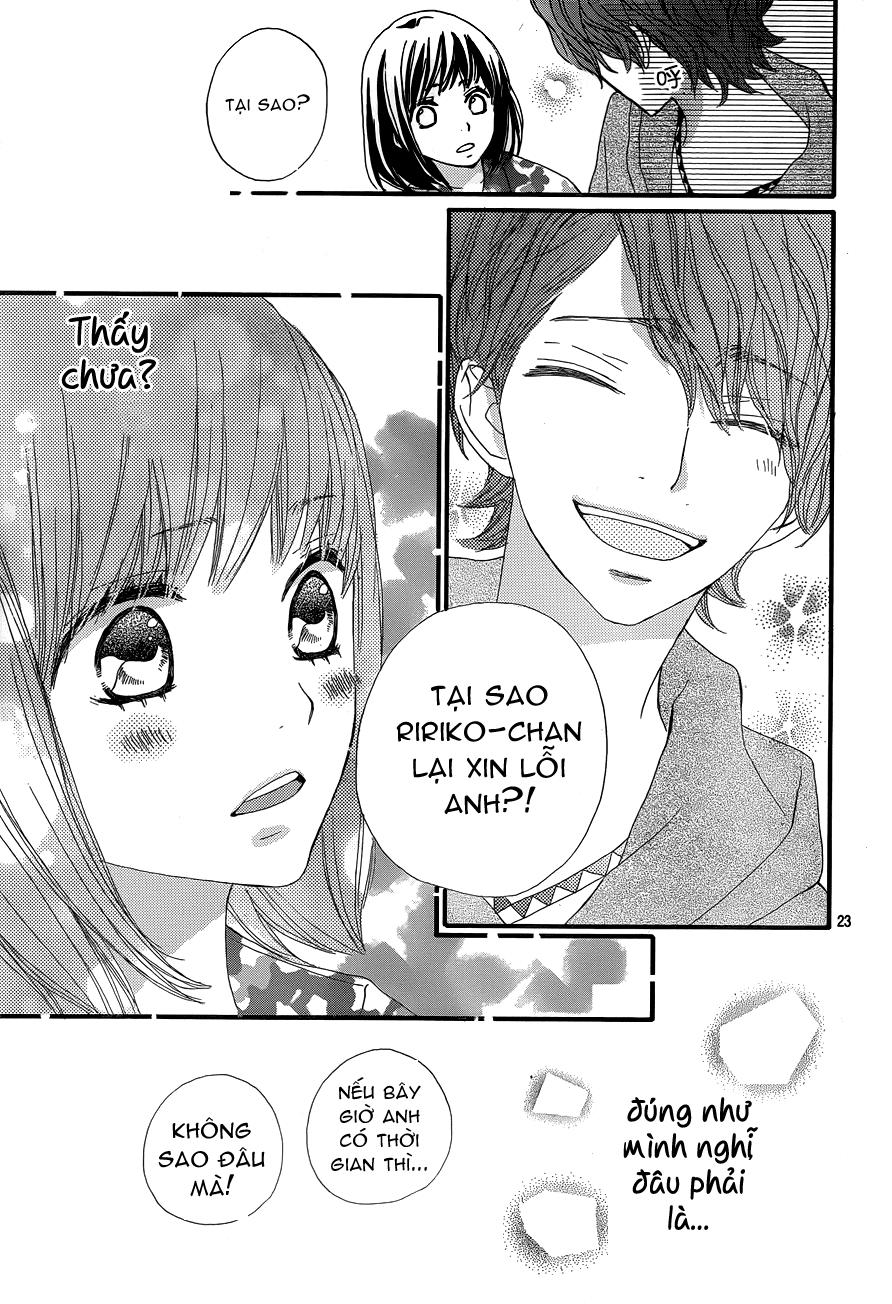 Rere Hello Chapter 3 - 24