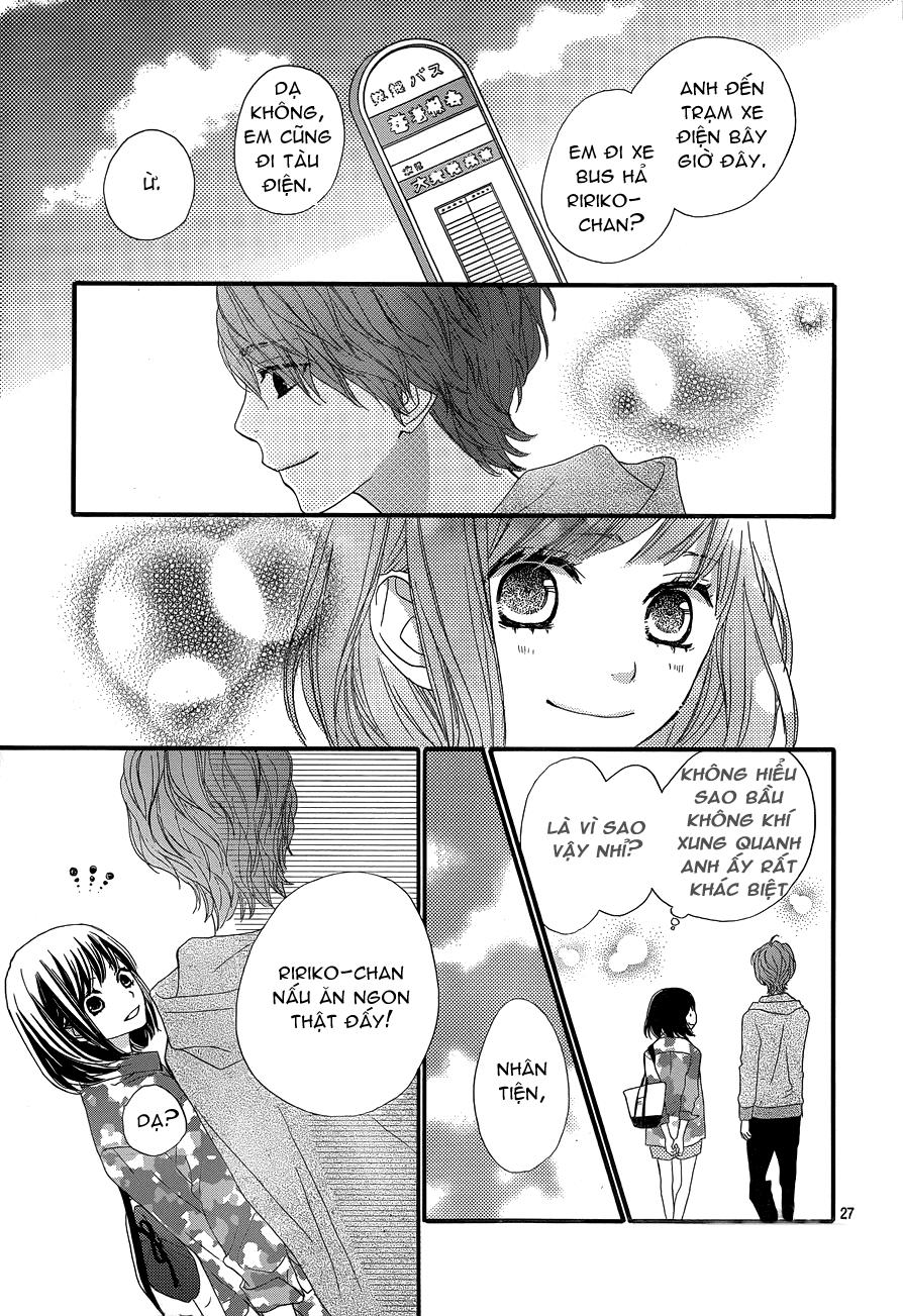 Rere Hello Chapter 3 - 28