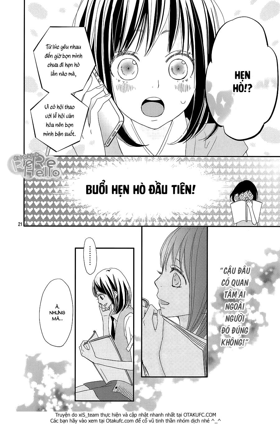 Rere Hello Chapter 30 - 24