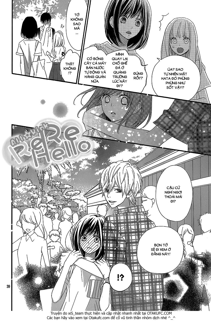 Rere Hello Chapter 30 - 42