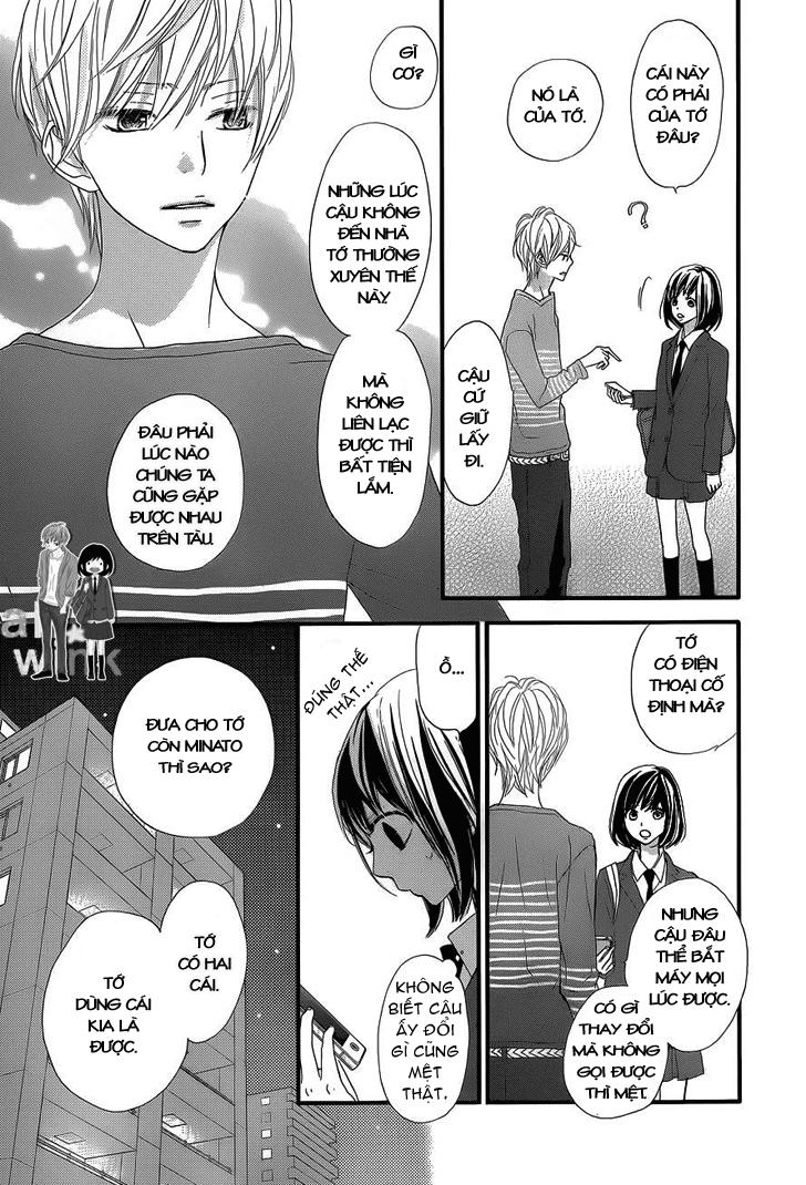 Rere Hello Chapter 5 - 18