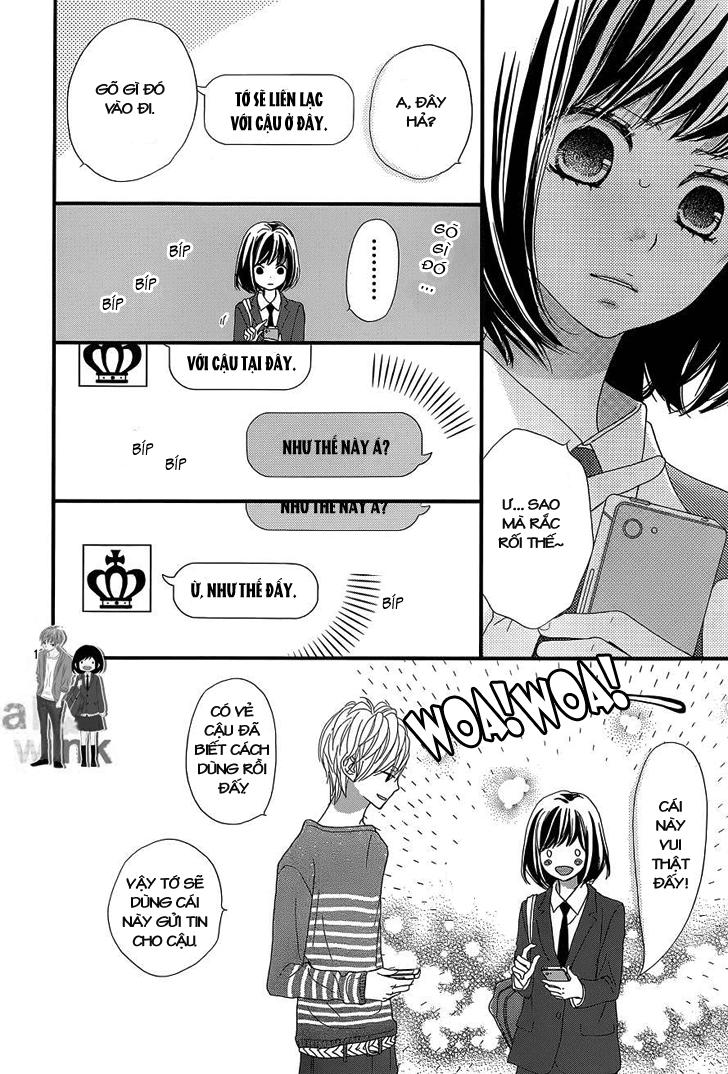 Rere Hello Chapter 5 - 21