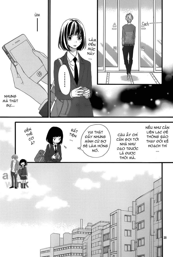 Rere Hello Chapter 5 - 22