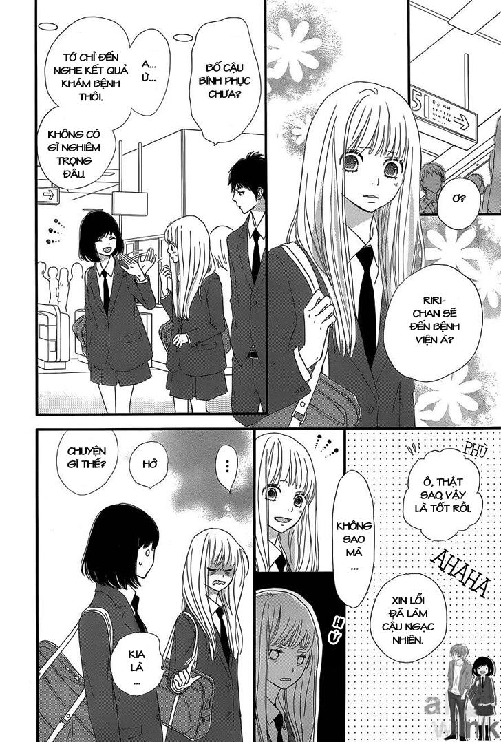 Rere Hello Chapter 5 - 23