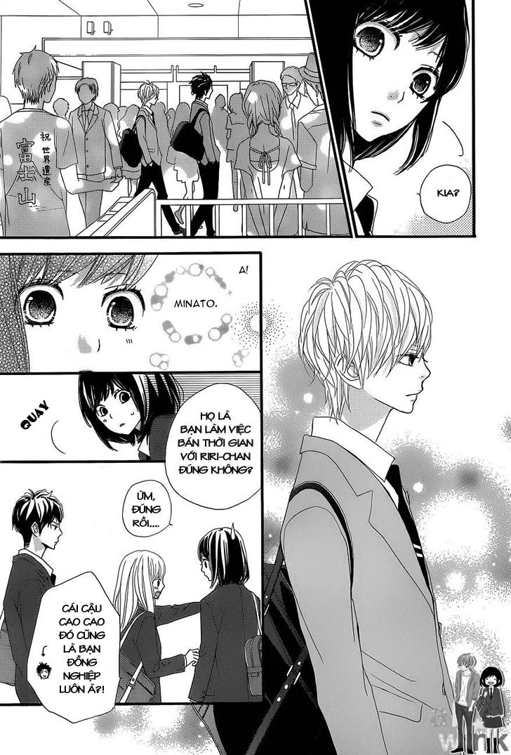 Rere Hello Chapter 5 - 24