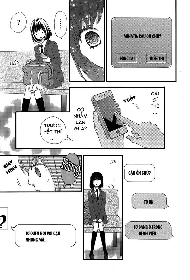 Rere Hello Chapter 5 - 30