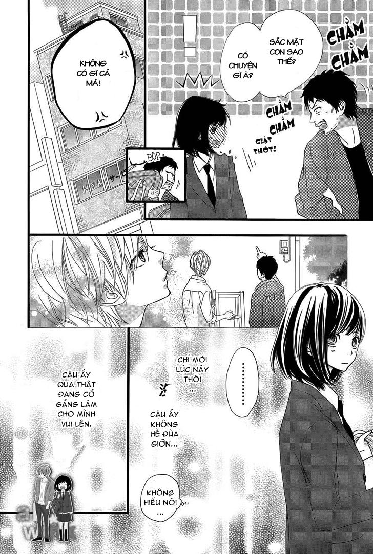 Rere Hello Chapter 5 - 9