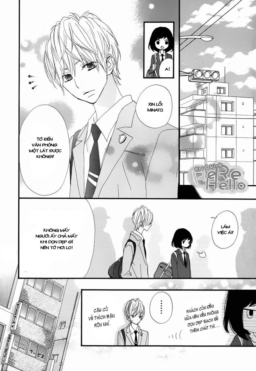 Rere Hello Chapter 6 - 12