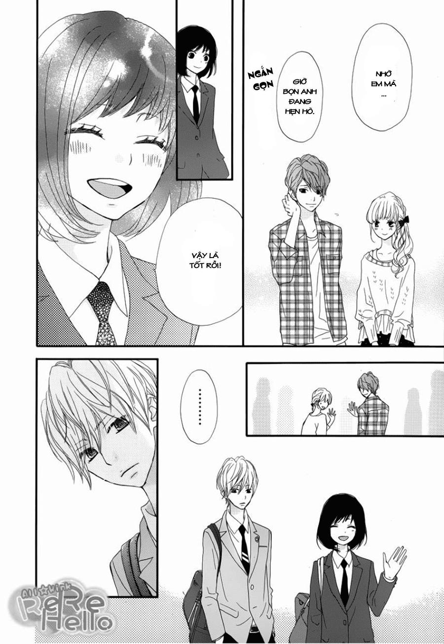 Rere Hello Chapter 6 - 14