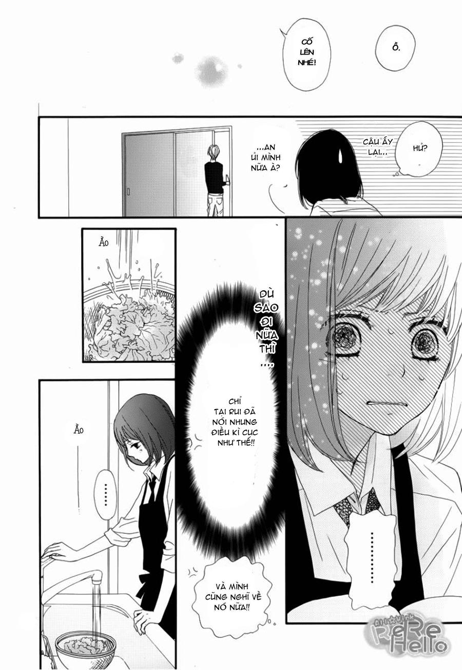 Rere Hello Chapter 6 - 20