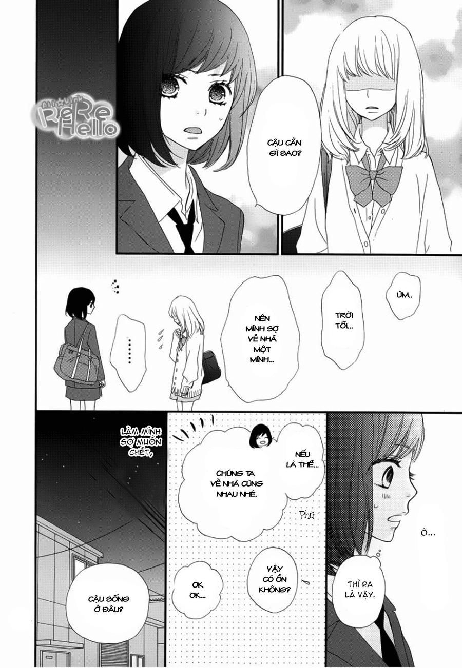 Rere Hello Chapter 6 - 26