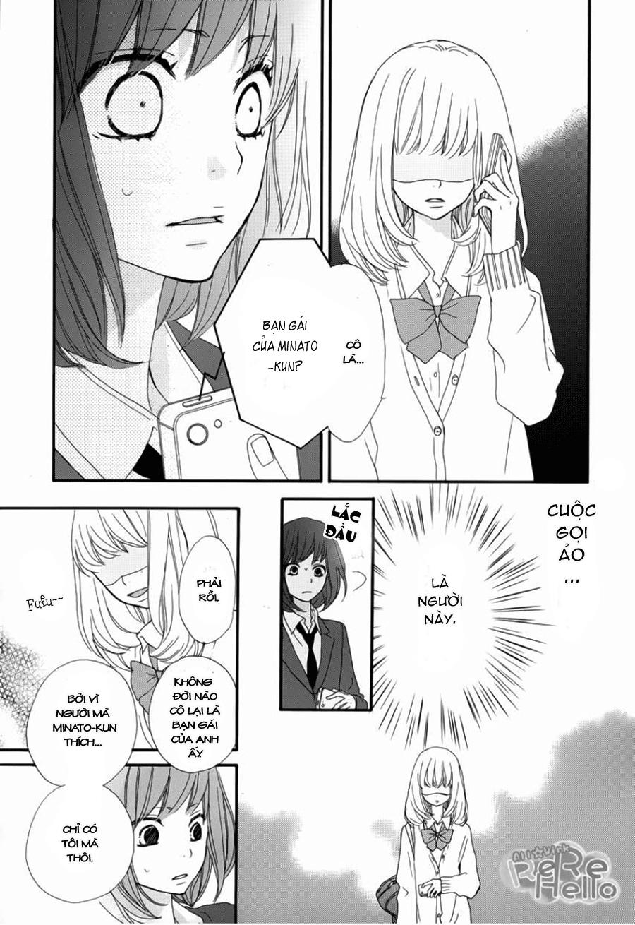 Rere Hello Chapter 6 - 29