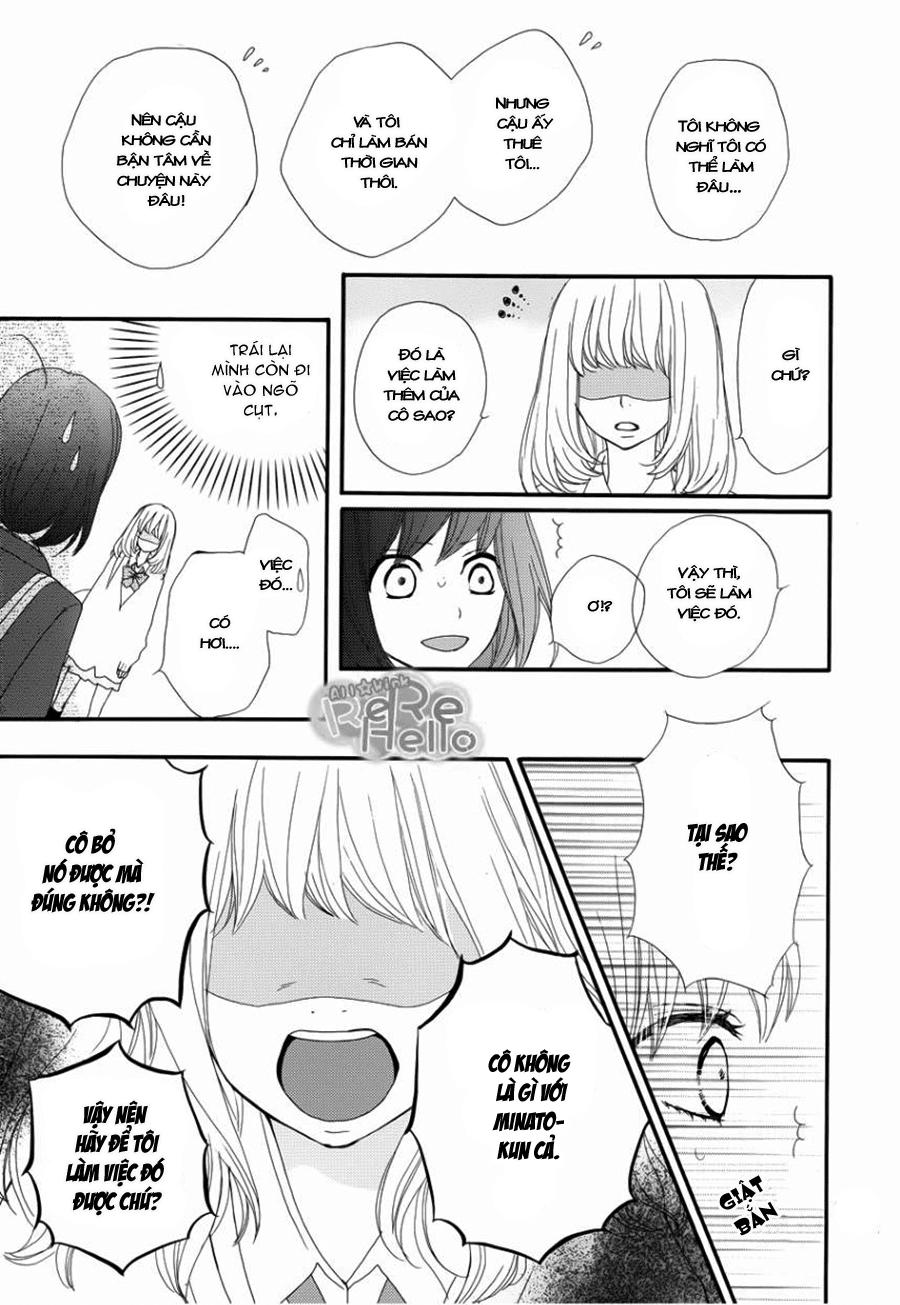 Rere Hello Chapter 6 - 31