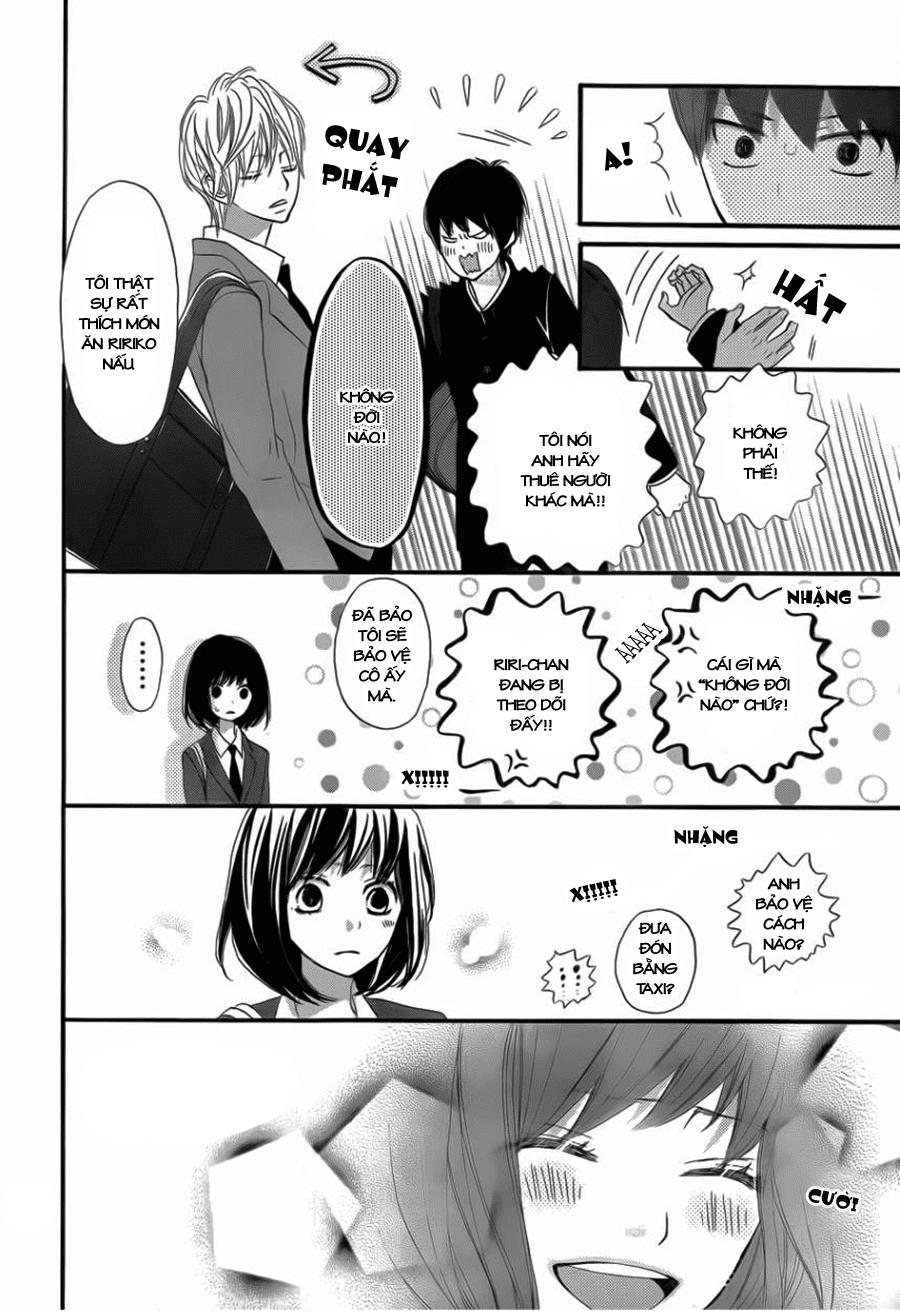 Rere Hello Chapter 6 - 46