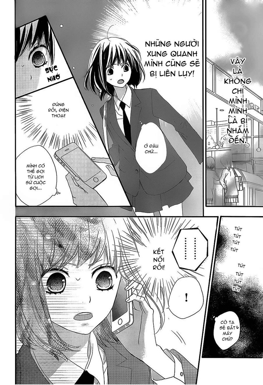 Rere Hello Chapter 7 - 11