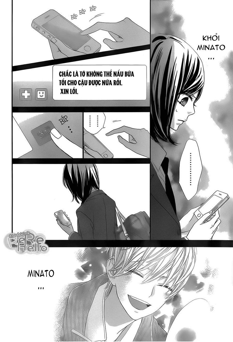 Rere Hello Chapter 7 - 13