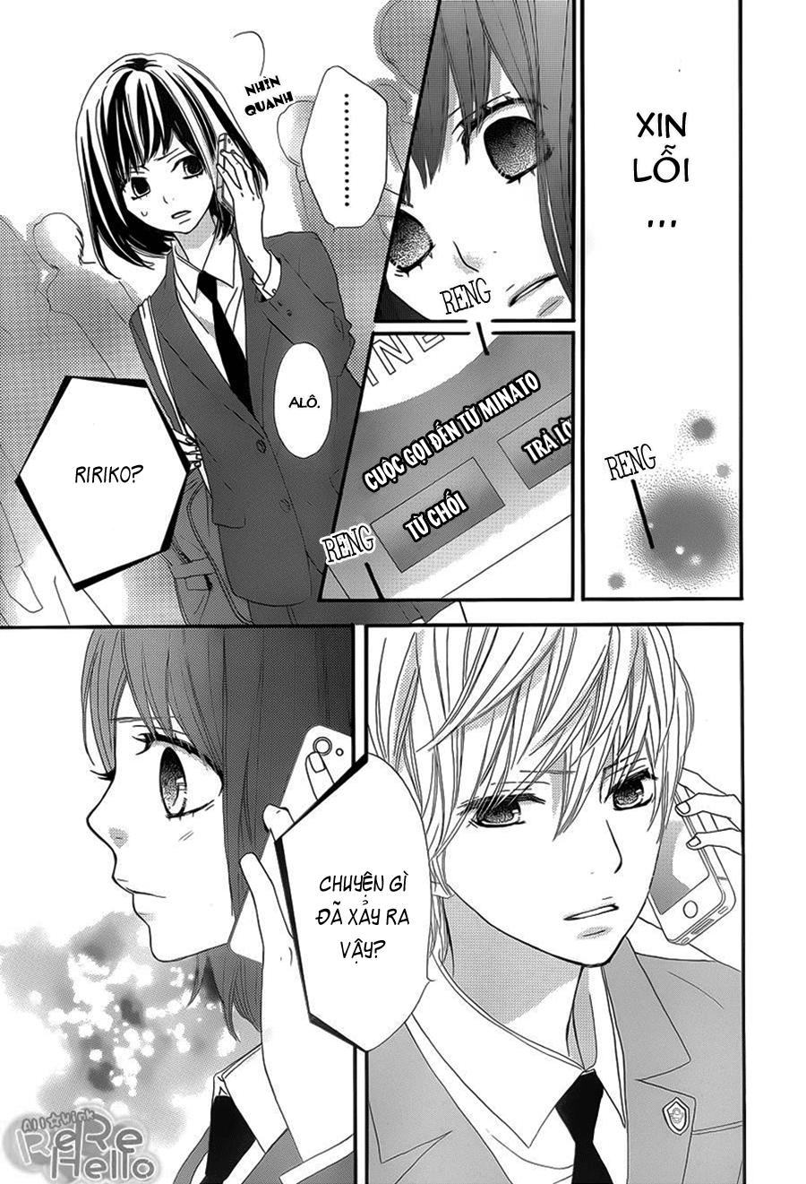 Rere Hello Chapter 7 - 14