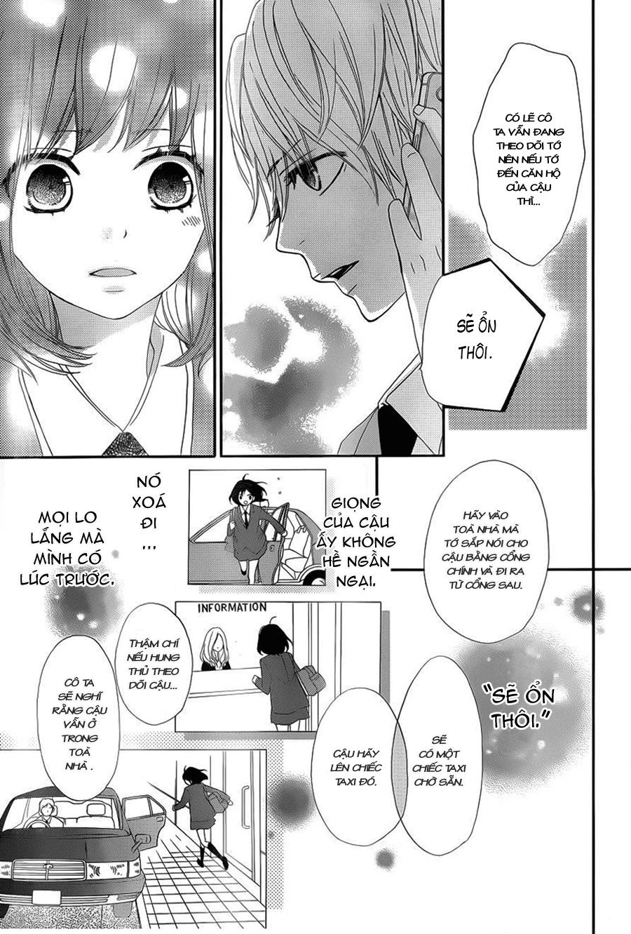 Rere Hello Chapter 7 - 16