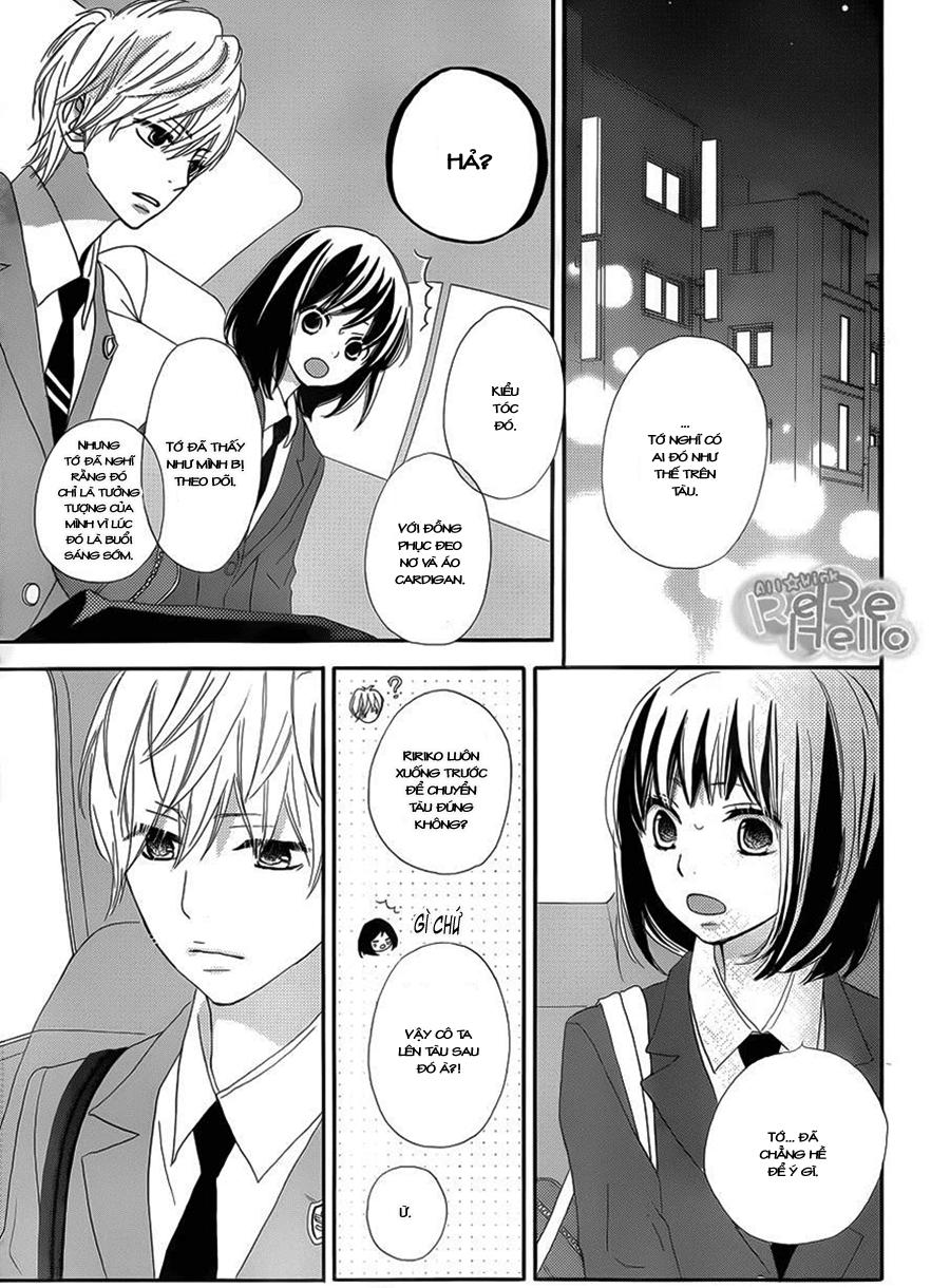 Rere Hello Chapter 7 - 24