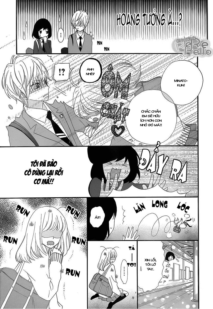 Rere Hello Chapter 7 - 38