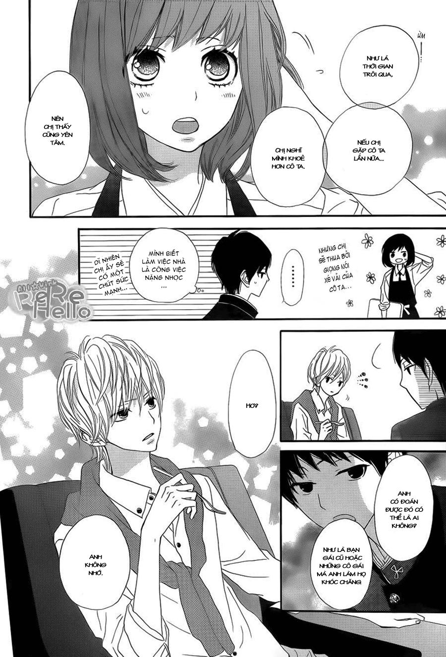 Rere Hello Chapter 7 - 5