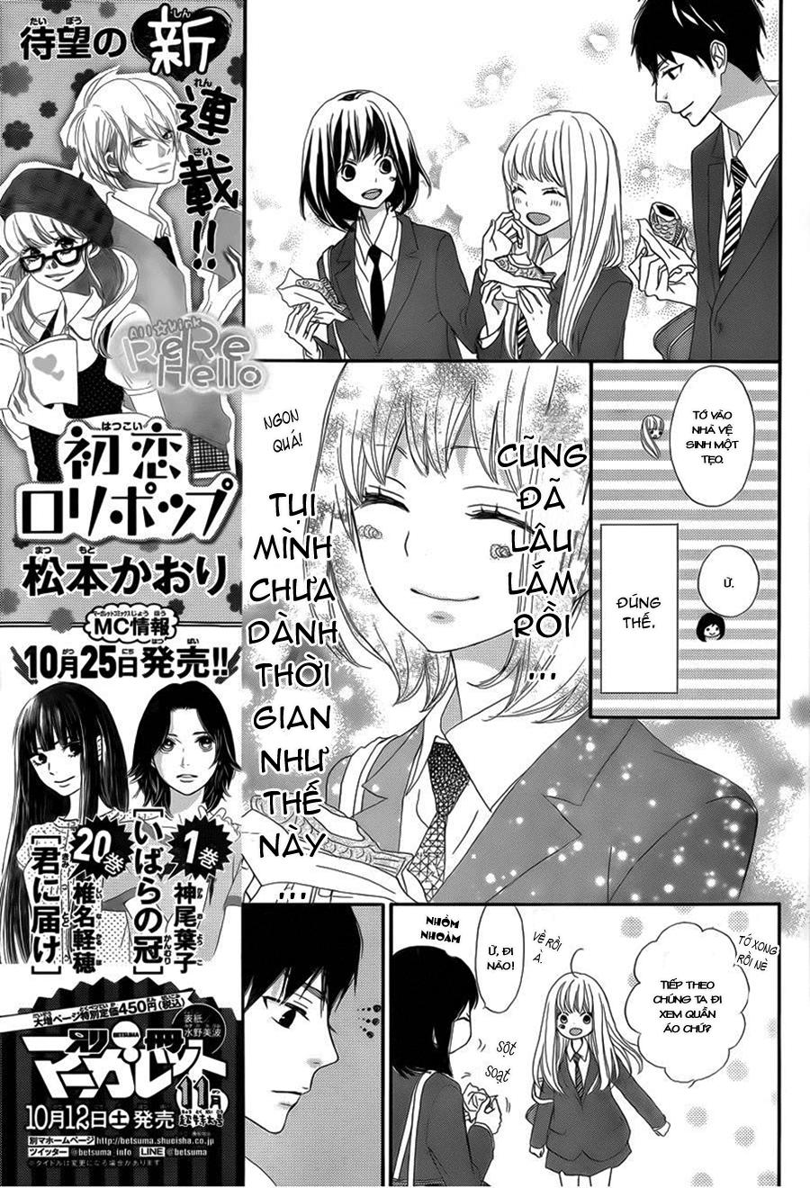 Rere Hello Chapter 7 - 8