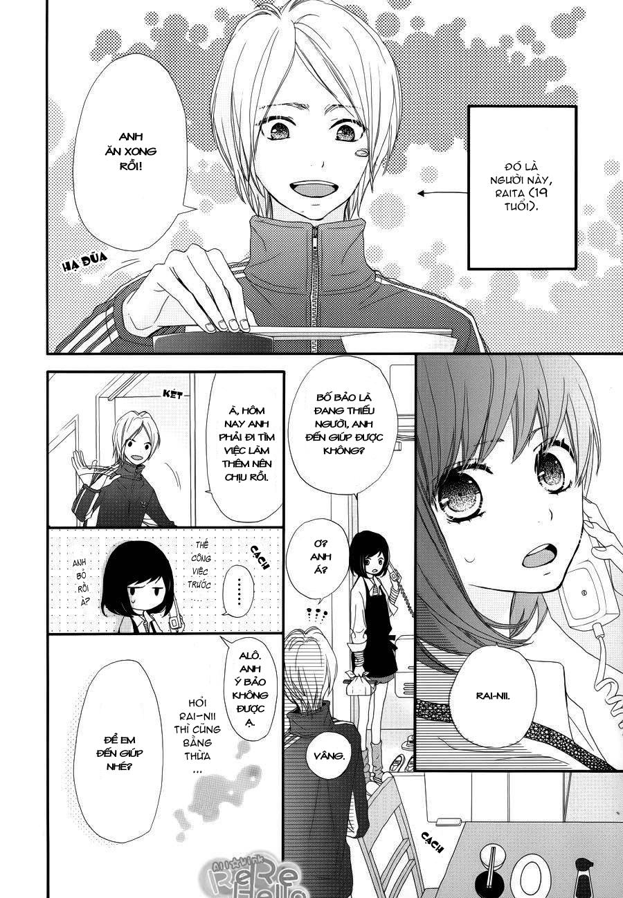 Rere Hello Chapter 8.5 - 3