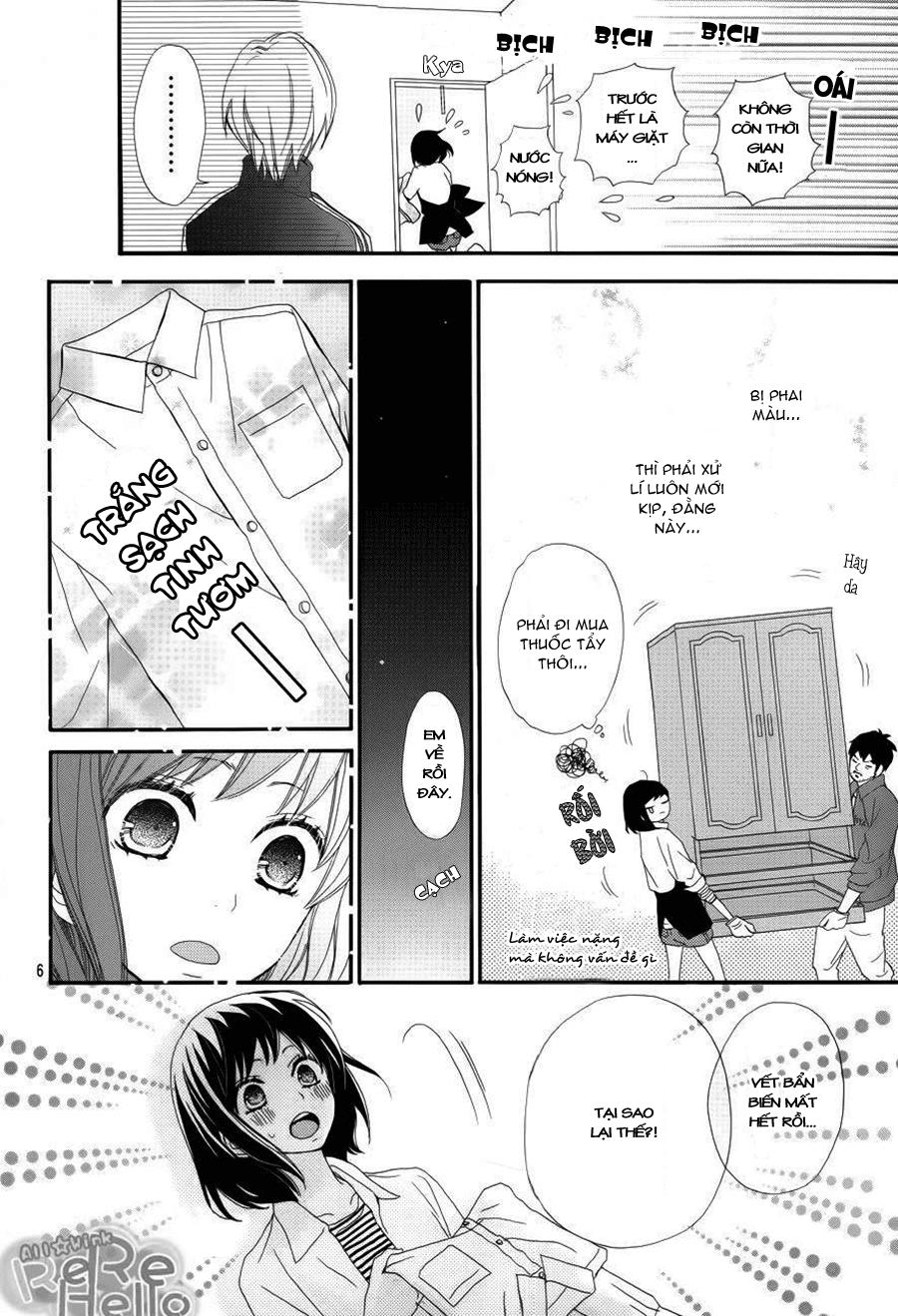 Rere Hello Chapter 8.5 - 7