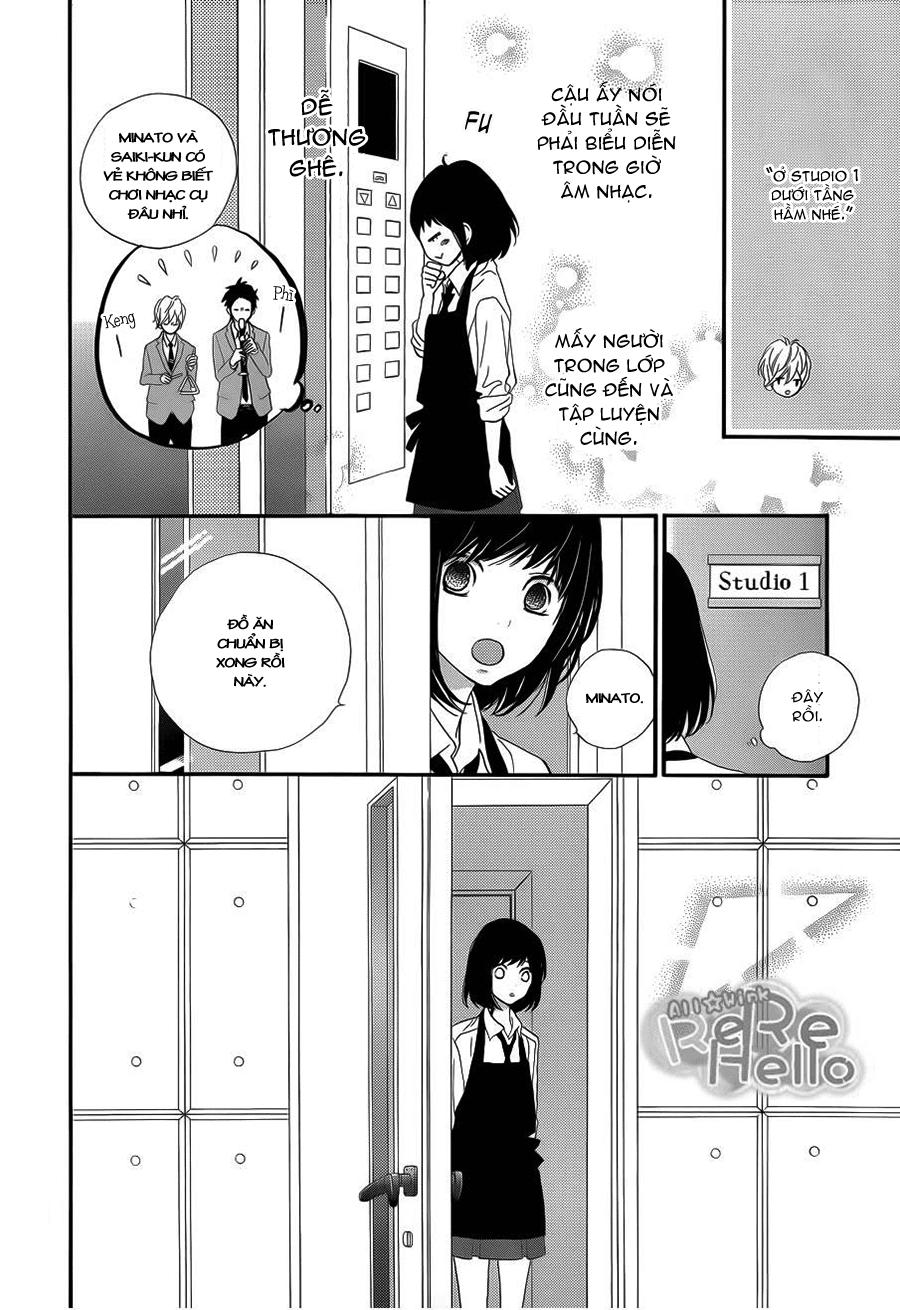 Rere Hello Chapter 8 - 11