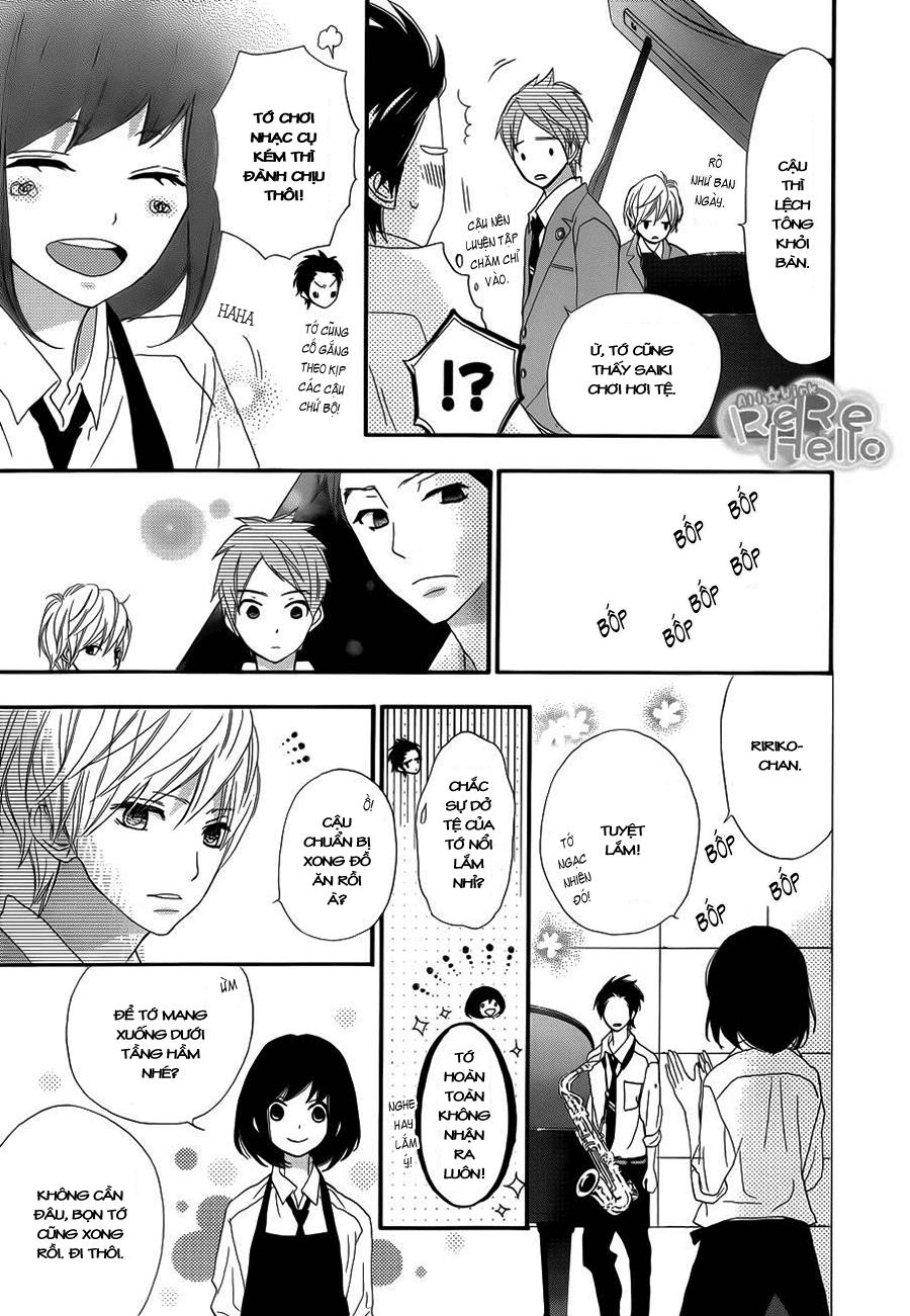 Rere Hello Chapter 8 - 14