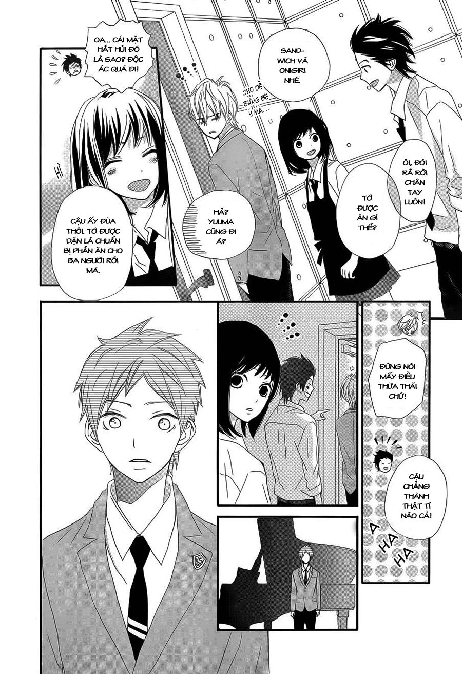 Rere Hello Chapter 8 - 15