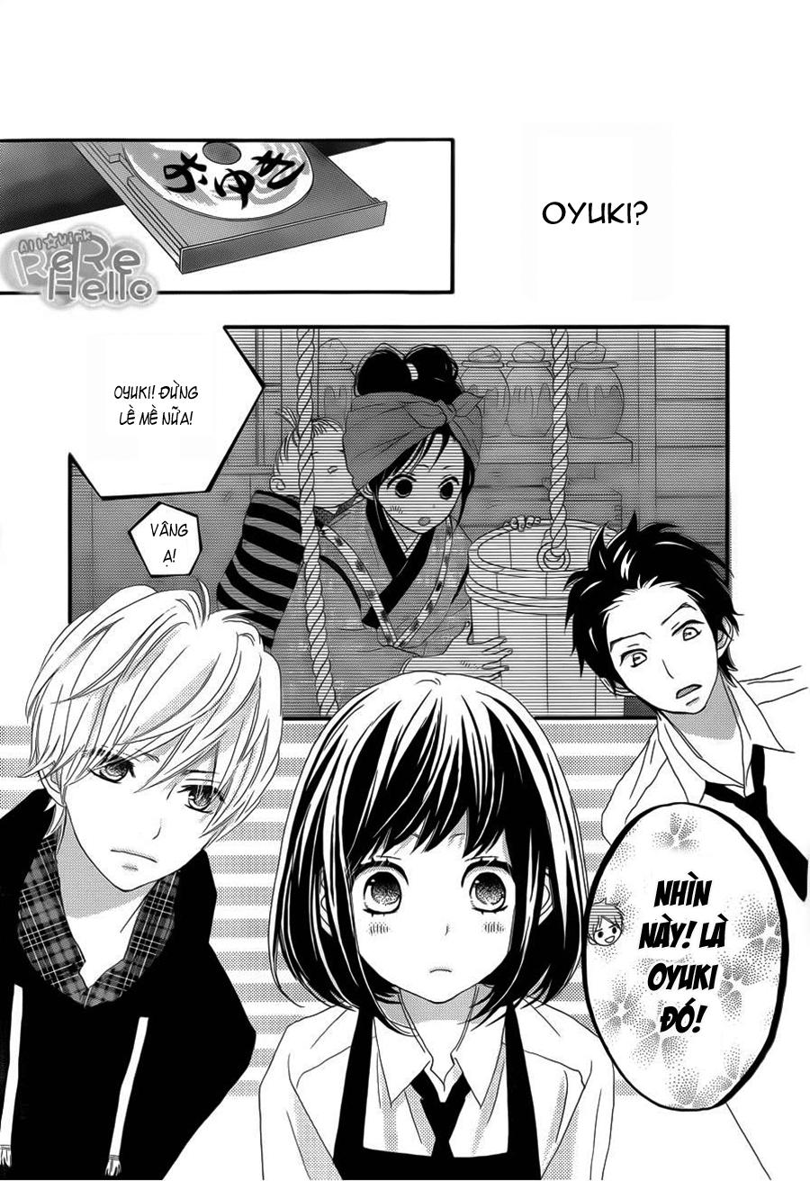 Rere Hello Chapter 8 - 18